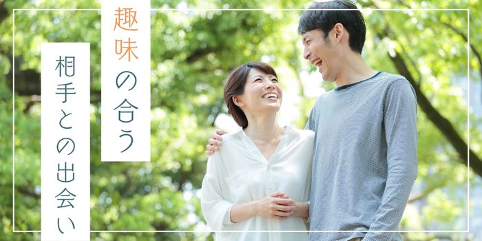 パーティーID:4267150の画像