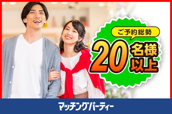 パーティーID:4267451の画像