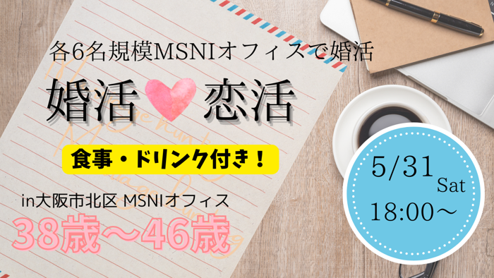パーティーID:4267859の画像