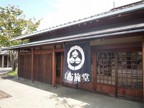 パーティーID:4267884の画像