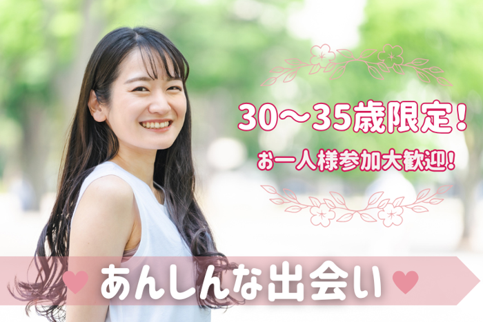 パーティーID:4267928の画像