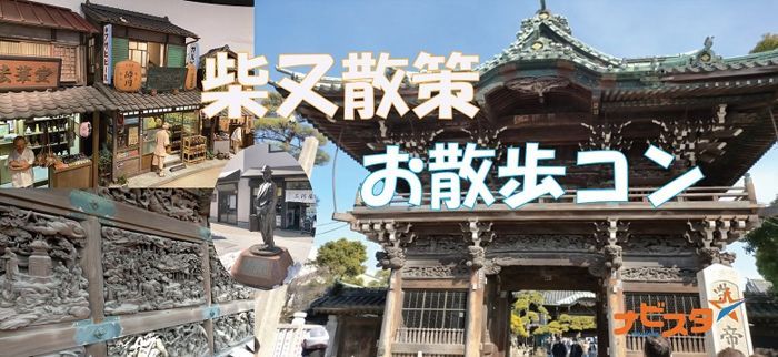 パーティーID:4268589の画像