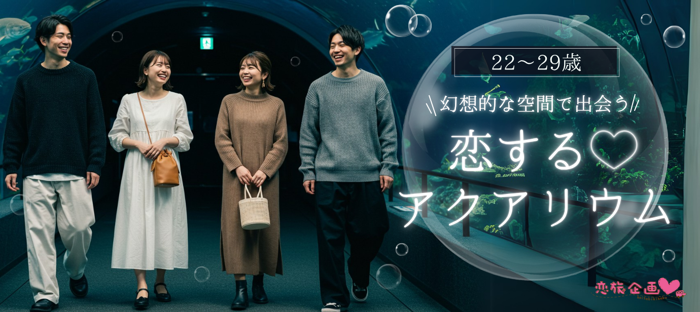 パーティーID:4268610の画像