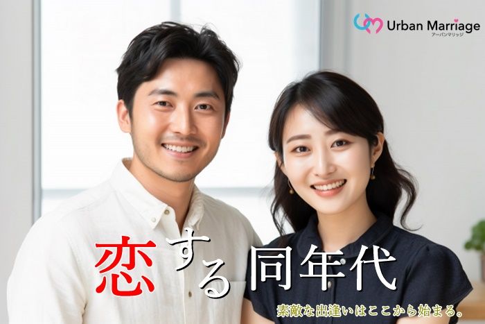パーティーID:4268665の画像