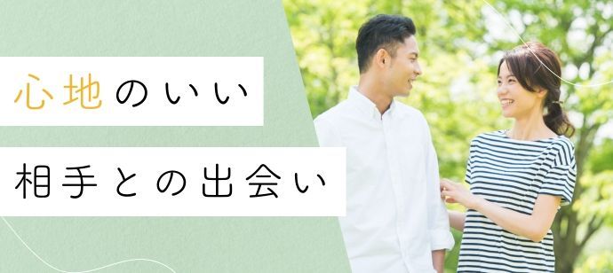 パーティーID:4268968の画像