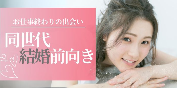 パーティーID:4268985の画像