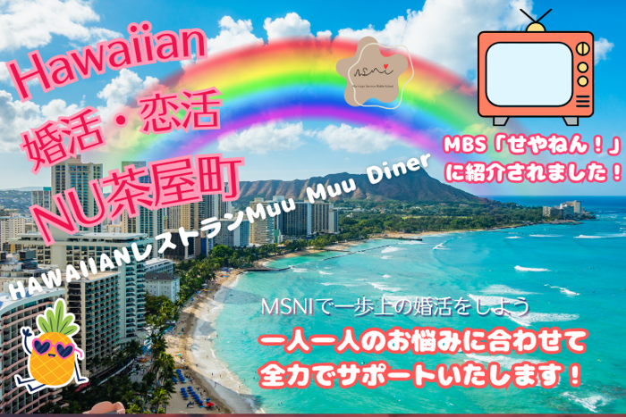 パーティーID:4269089の画像