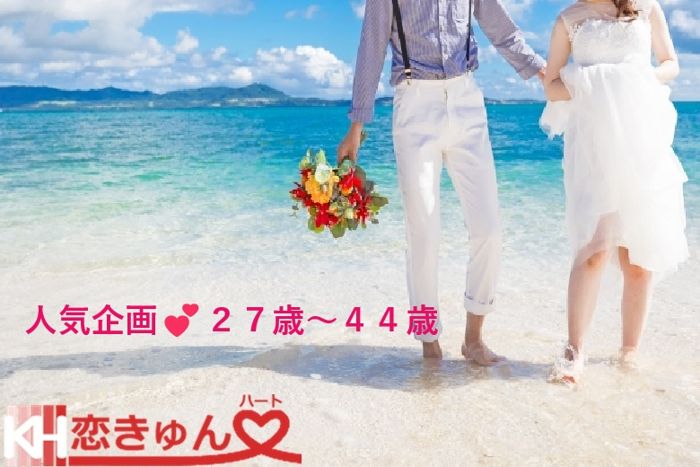 パーティーID:4269184の画像