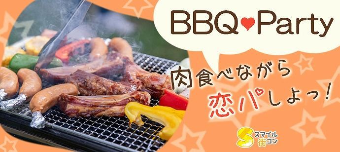 パーティーID:4269196の画像