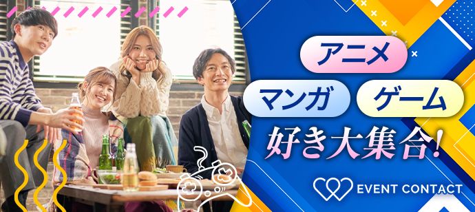 パーティーID:4269204の画像