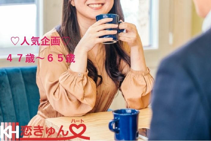 パーティーID:4269683の画像