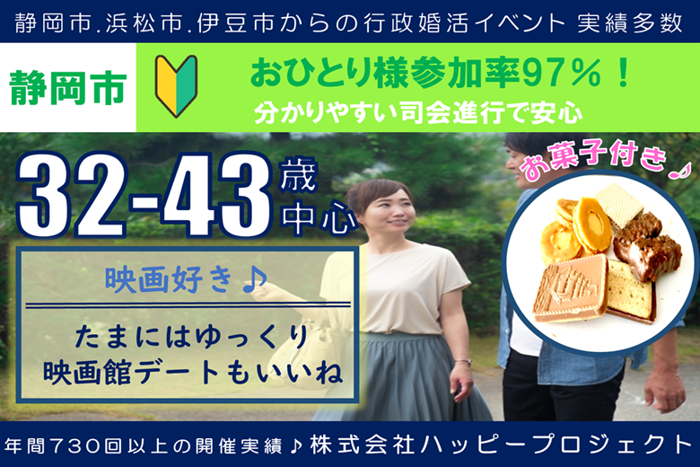 パーティーID:4269722の画像