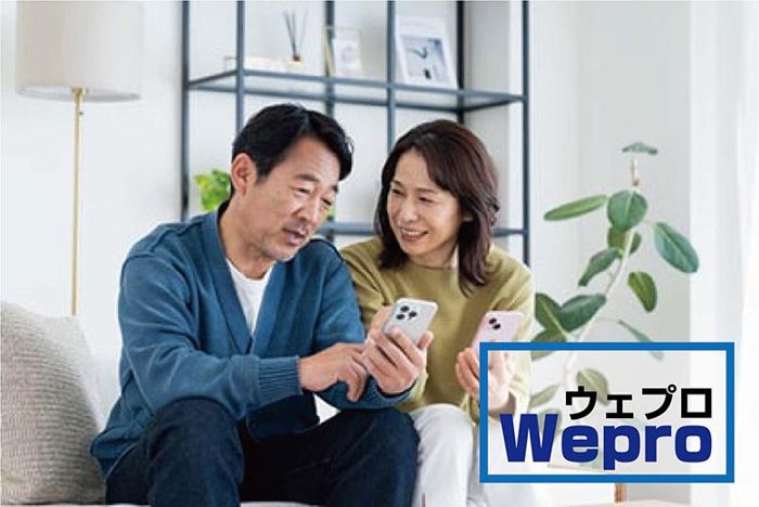 パーティーID:4269726の画像