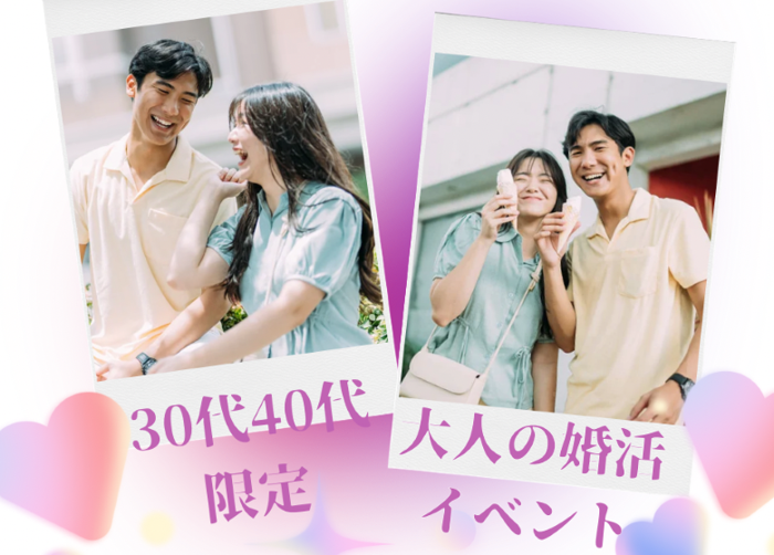 パーティーID:4270336の画像