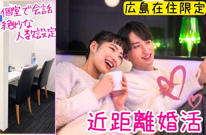 パーティーID:4270388の画像