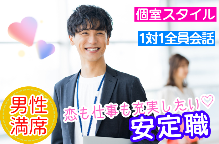 パーティーID:4270394の画像