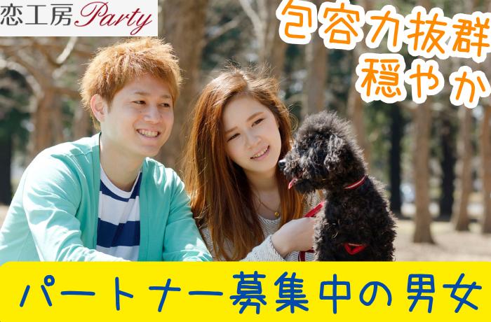 パーティーID:4270398の画像