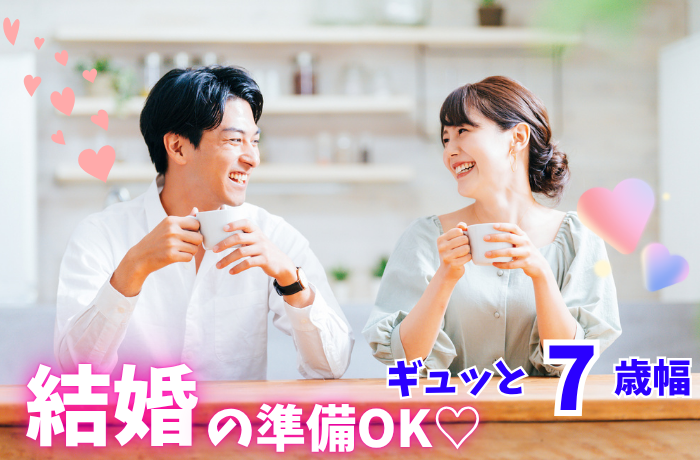 パーティーID:4270404の画像