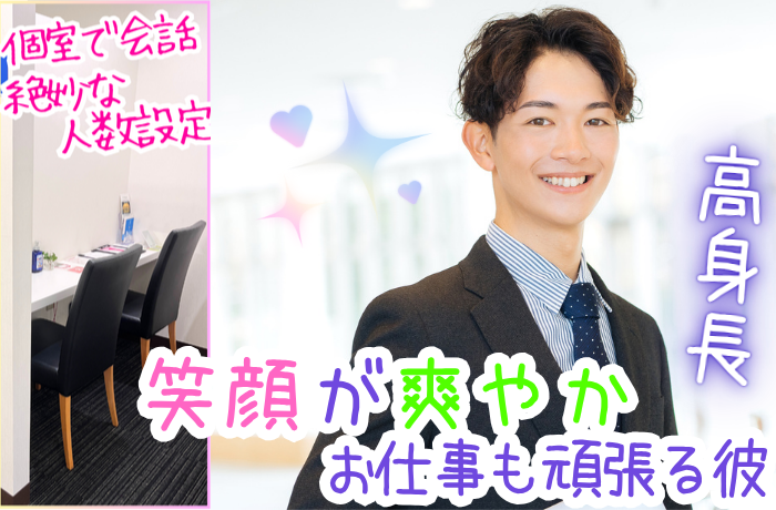 パーティーID:4270425の画像