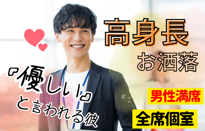 パーティーID:4270426の画像