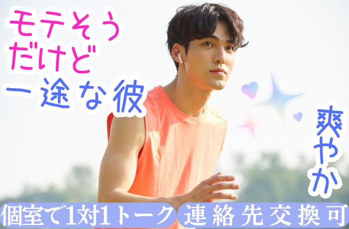 パーティーID:4270427の画像