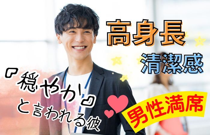 パーティーID:4270429の画像