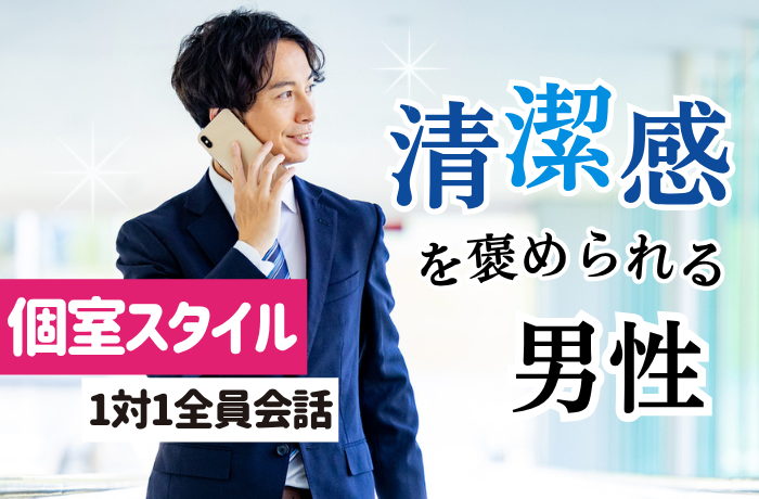 パーティーID:4270435の画像