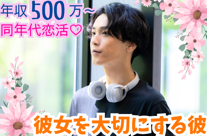 パーティーID:4270443の画像