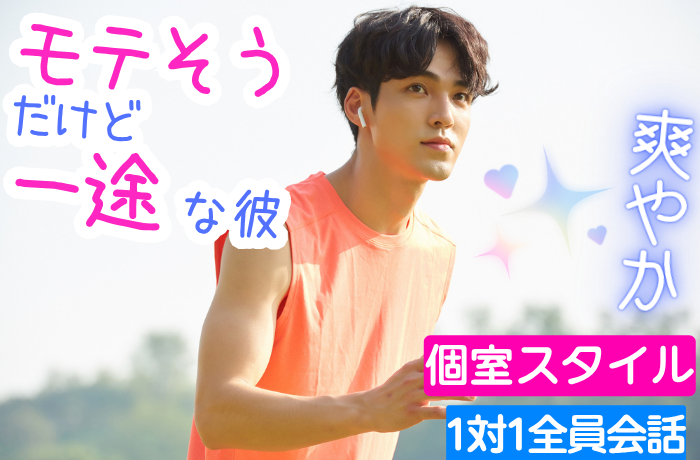 パーティーID:4270449の画像