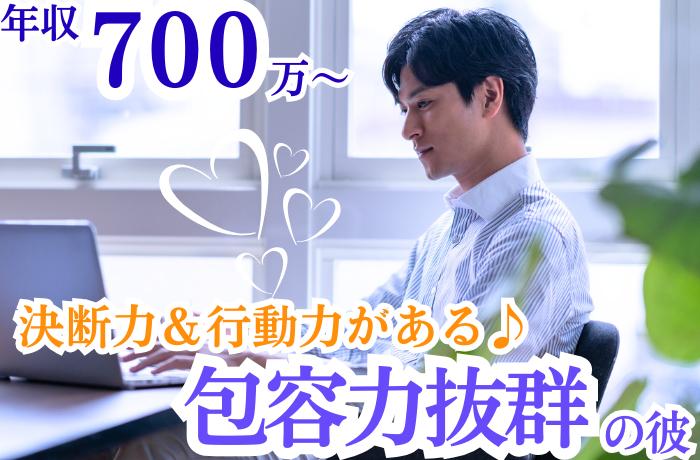 パーティーID:4270453の画像