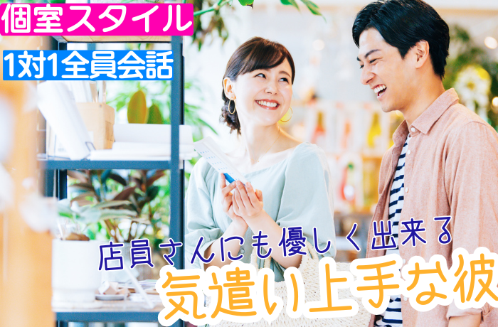 パーティーID:4270459の画像