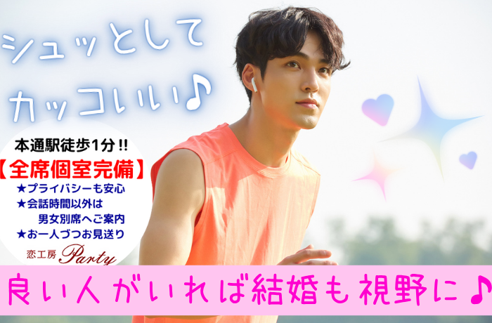 パーティーID:4270472の画像