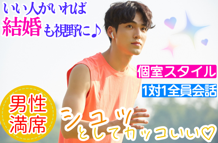 パーティーID:4270472の画像