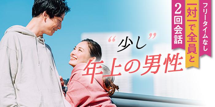 パーティーID:4270755の画像