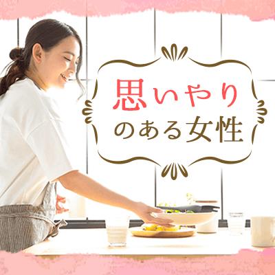 パーティーID:4270860の画像
