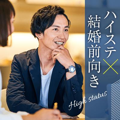 パーティーID:4270861の画像