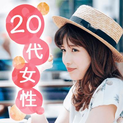 パーティーID:4270867の画像