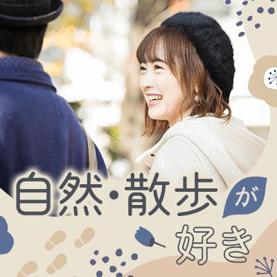 パーティーID:4270877の画像