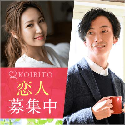 パーティーID:4270881の画像