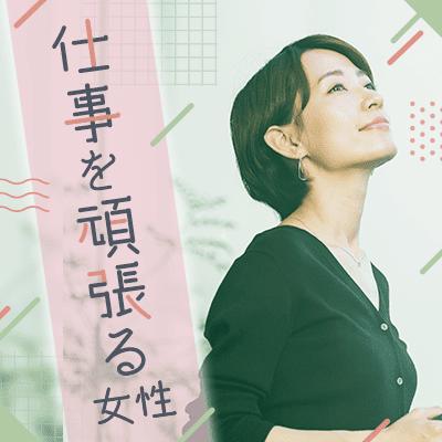 パーティーID:4270881の画像