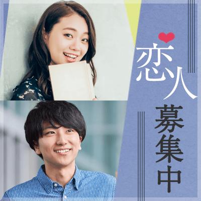 パーティーID:4270890の画像