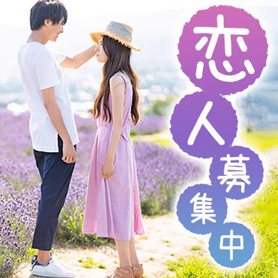 パーティーID:4270890の画像