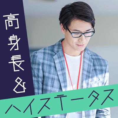 パーティーID:4270900の画像