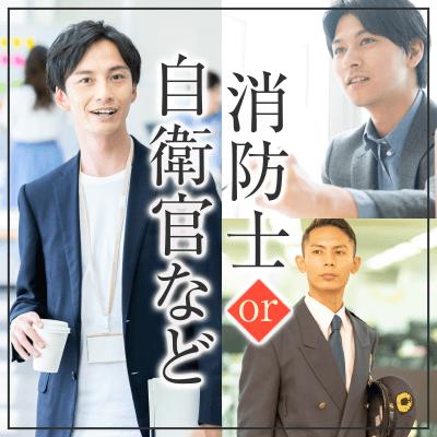 パーティーID:4270903の画像