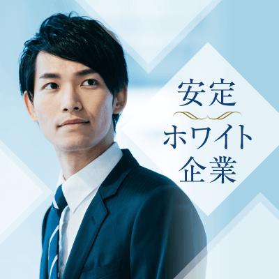 パーティーID:4270908の画像