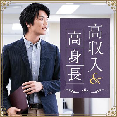 パーティーID:4270917の画像