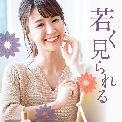 パーティーID:4270927の画像