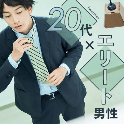 パーティーID:4270928の画像