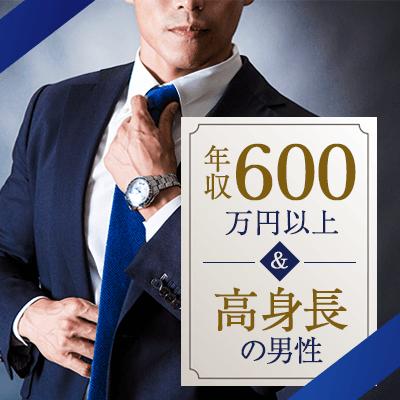 パーティーID:4270941の画像