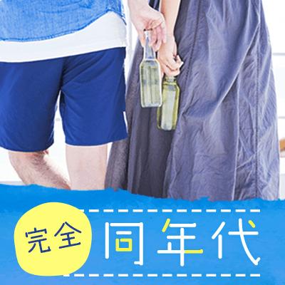 パーティーID:4270951の画像